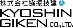 株式会社協振技建
