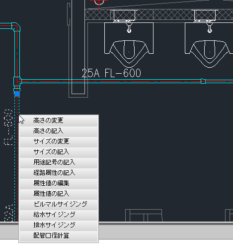 コマンド実行が簡単
