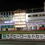 熊谷は良いところ！！